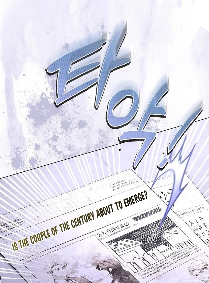 To the Flawless Duke Chapter 9 - Page 71