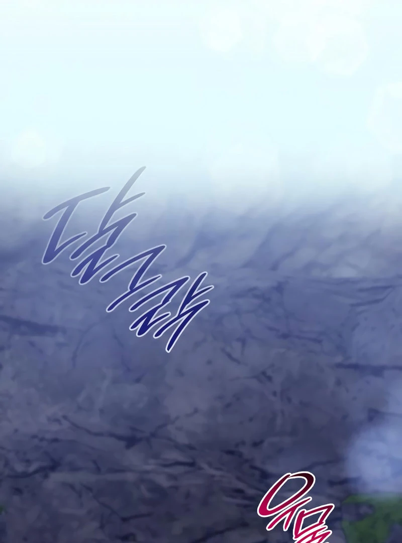 To the Noble and the Vile You Chapter 24 - Page 33