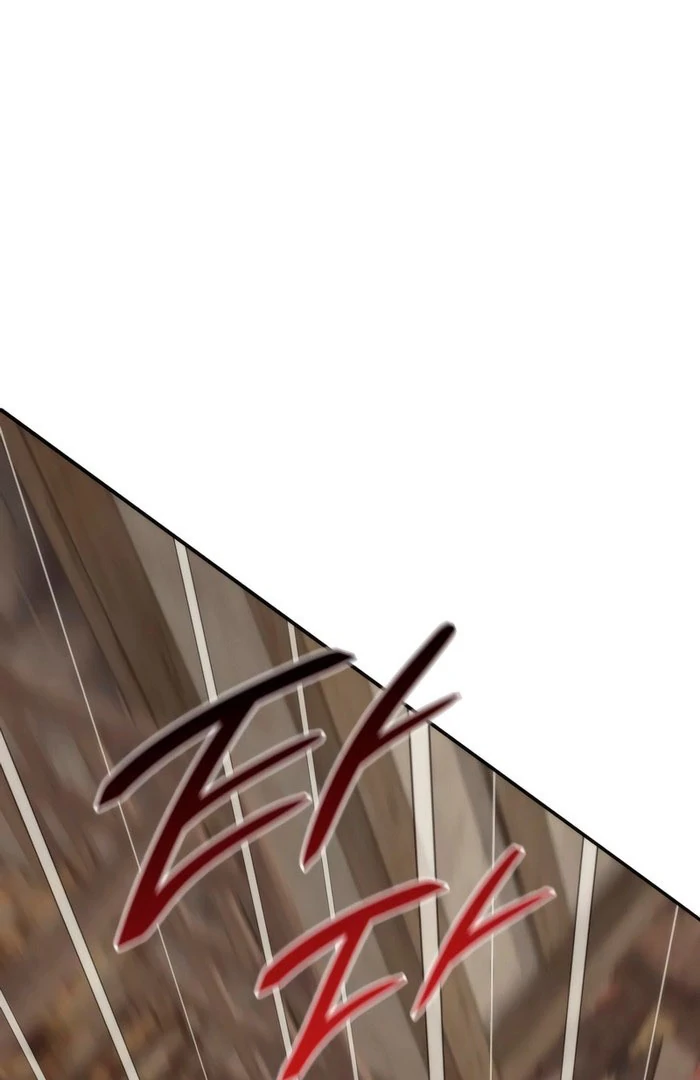 To the Noble and the Vile You Chapter 27 - Page 2