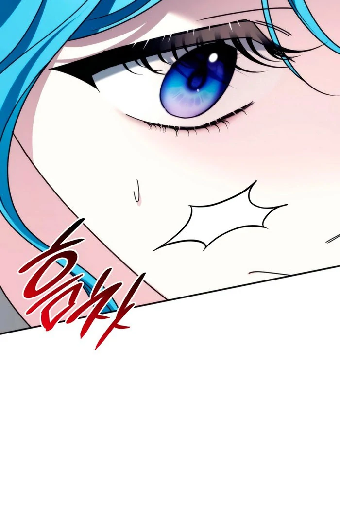 To the Noble and the Vile You Chapter 27 - Page 116