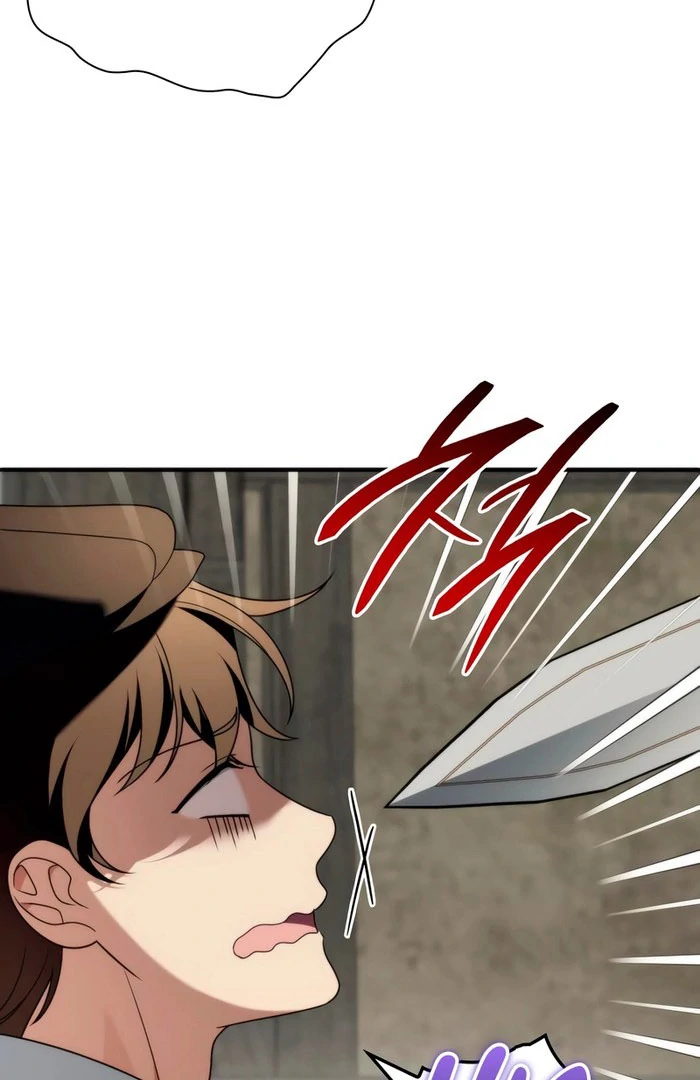 To the Noble and the Vile You Chapter 27 - Page 21