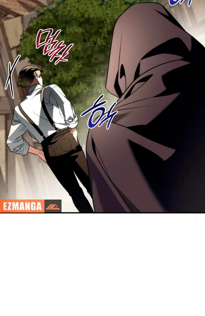 To the Noble and the Vile You Chapter 27 - Page 6