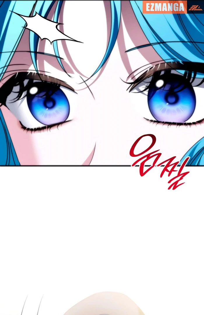 To the Noble and the Vile You Chapter 27 - Page 74