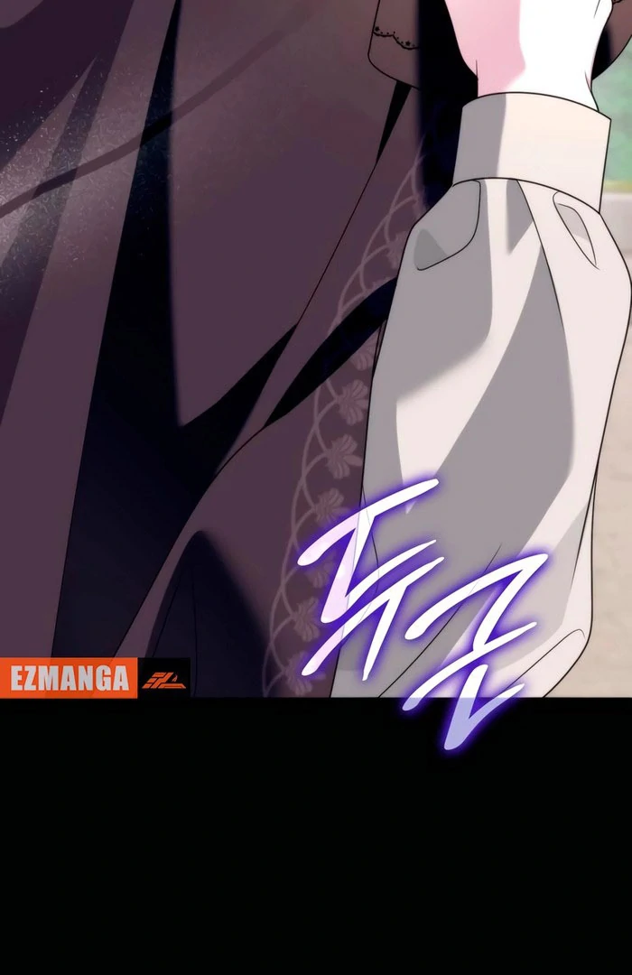 To the Noble and the Vile You Chapter 27 - Page 81