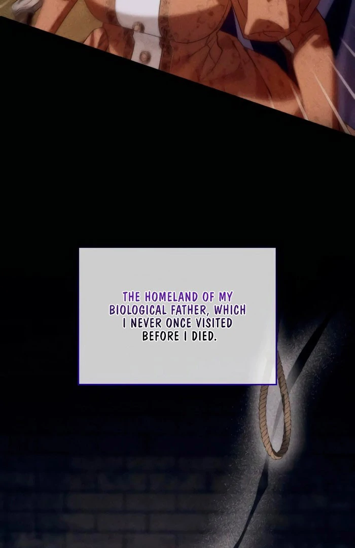 To the Noble and the Vile You Chapter 27 - Page 85