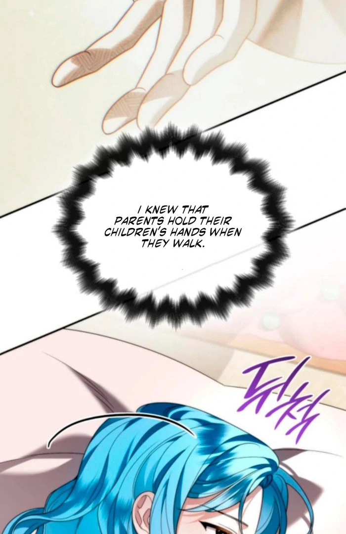 To the Noble and the Vile You Chapter 29 - Page 114