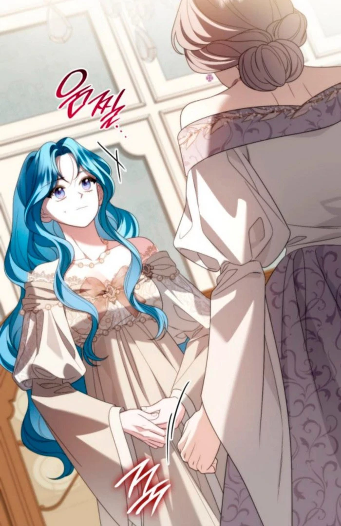 To the Noble and the Vile You Chapter 29 - Page 79