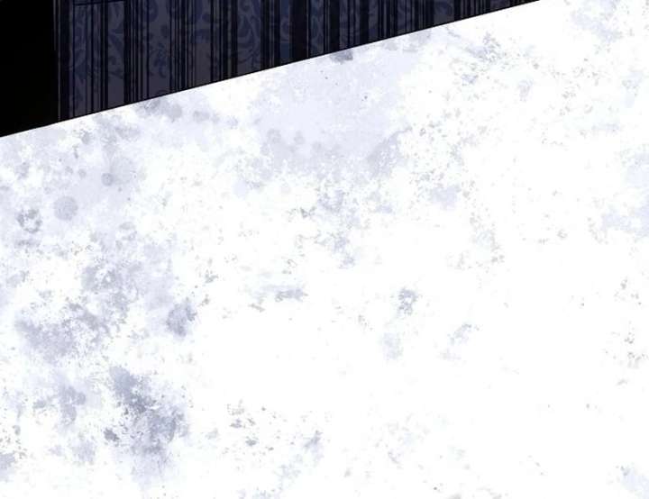 To the Perfect Duke Chapter 9 - Page 87