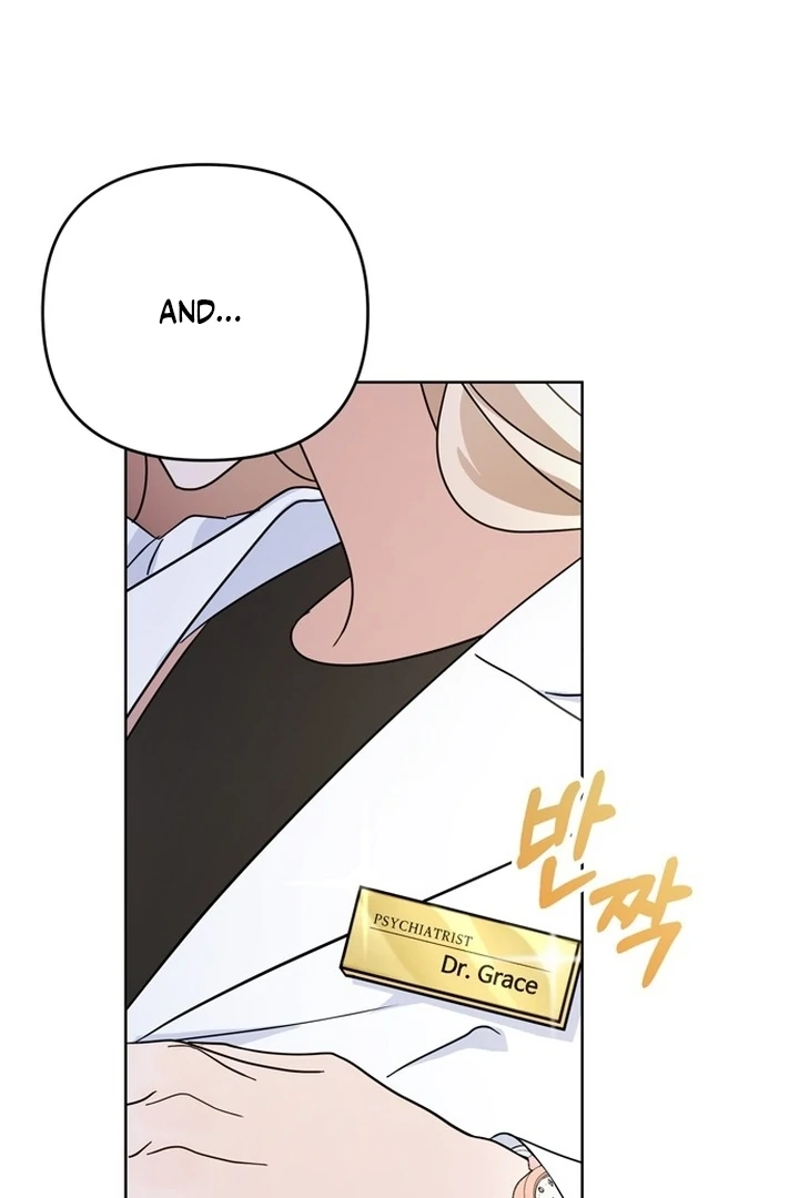 To the Summer That Returned Chapter 10 - Page 11