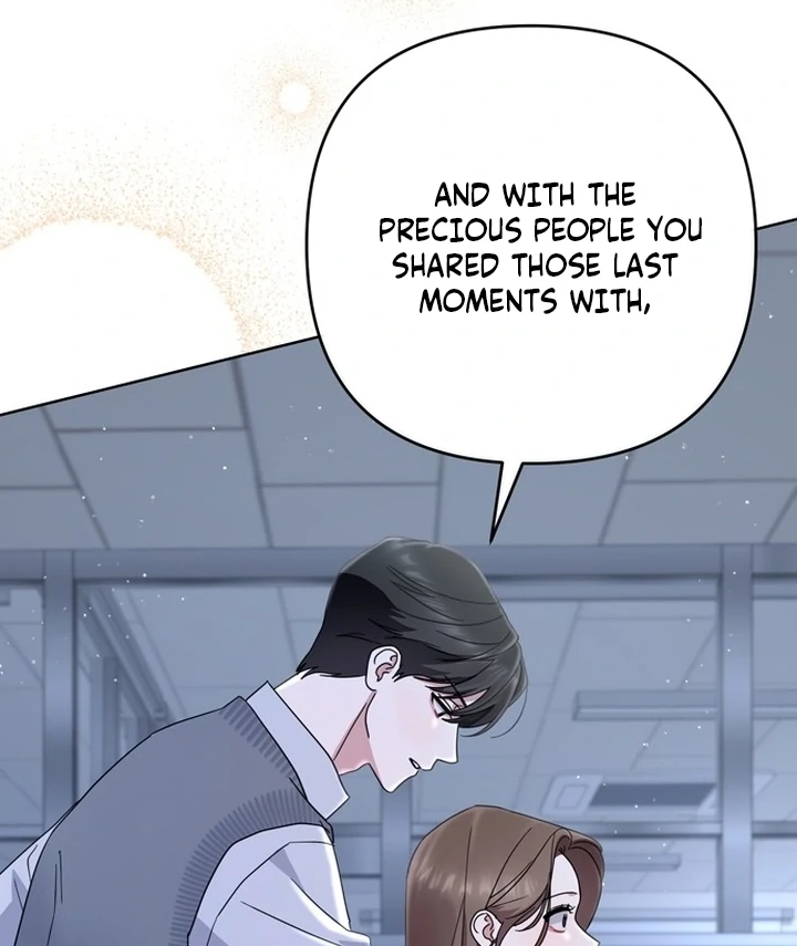 To the Summer That Returned Chapter 10 - Page 110