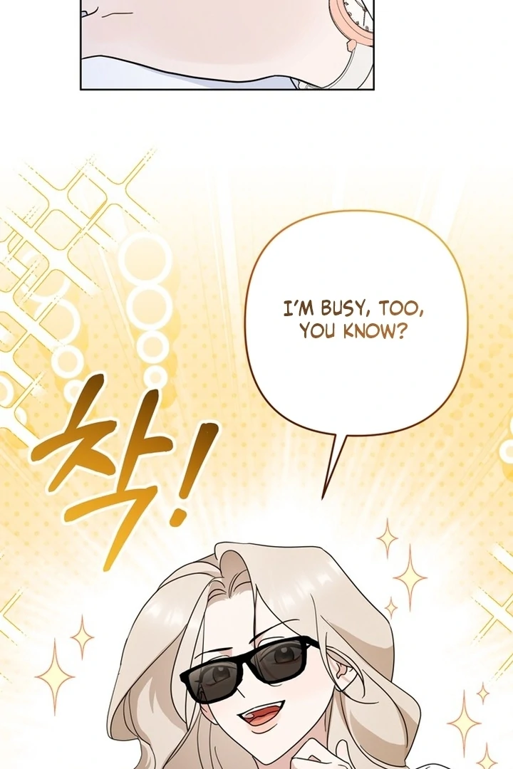 To the Summer That Returned Chapter 10 - Page 12