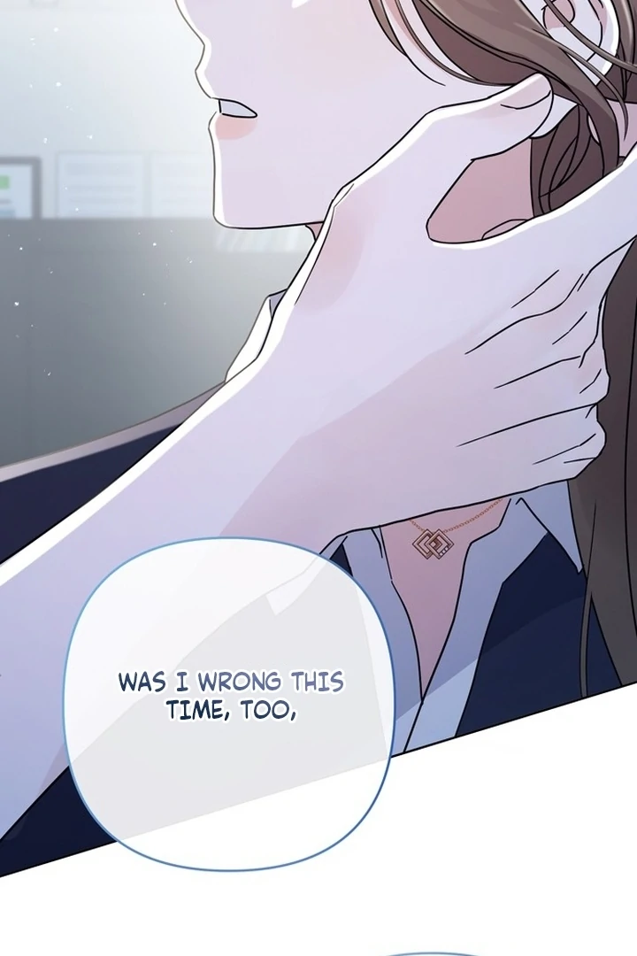 To the Summer That Returned Chapter 10 - Page 121