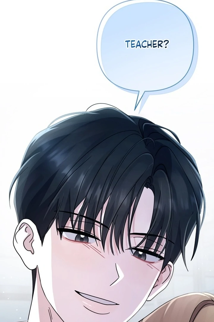 To the Summer That Returned Chapter 10 - Page 122