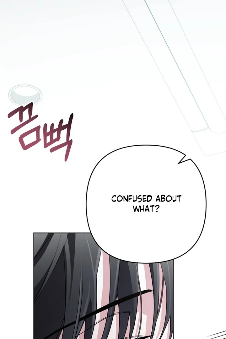 To the Summer That Returned Chapter 10 - Page 23