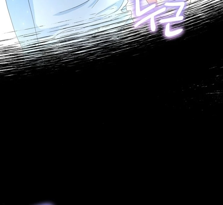 To the Summer That Returned Chapter 10 - Page 27