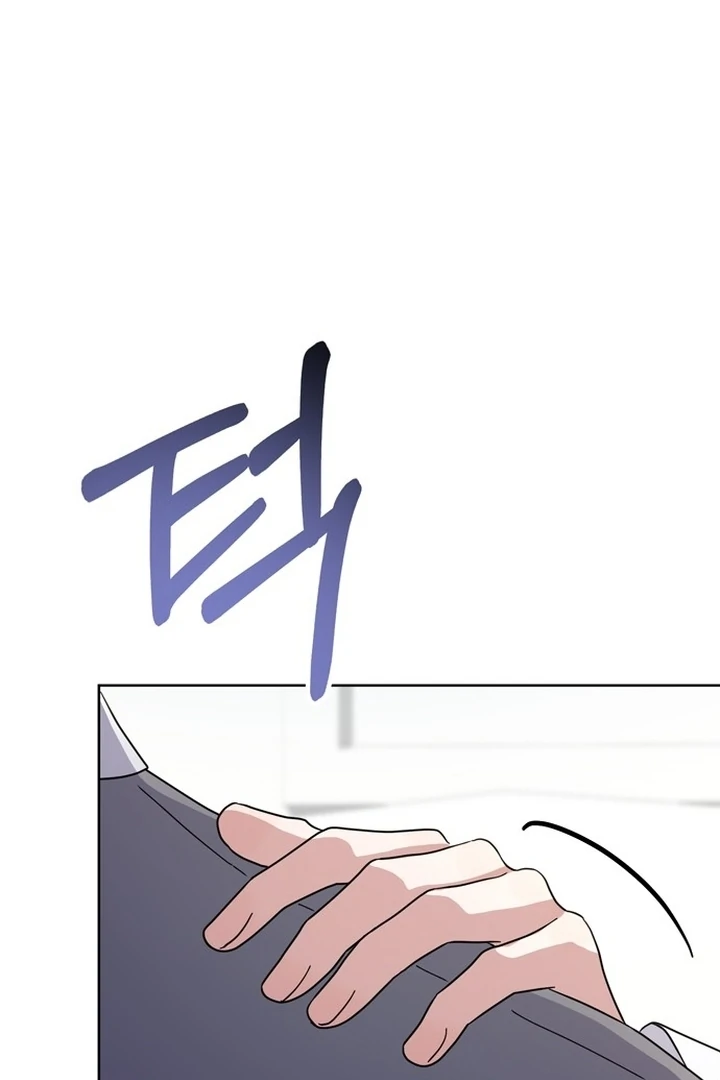 To the Summer That Returned Chapter 10 - Page 34