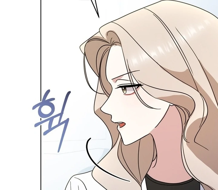 To the Summer That Returned Chapter 10 - Page 40