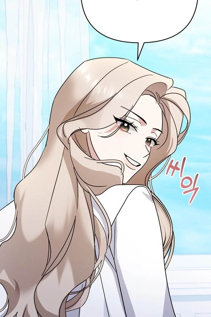 To the Summer That Returned Chapter 10 - Page 45