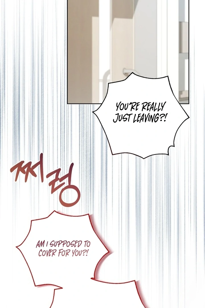 To the Summer That Returned Chapter 10 - Page 58