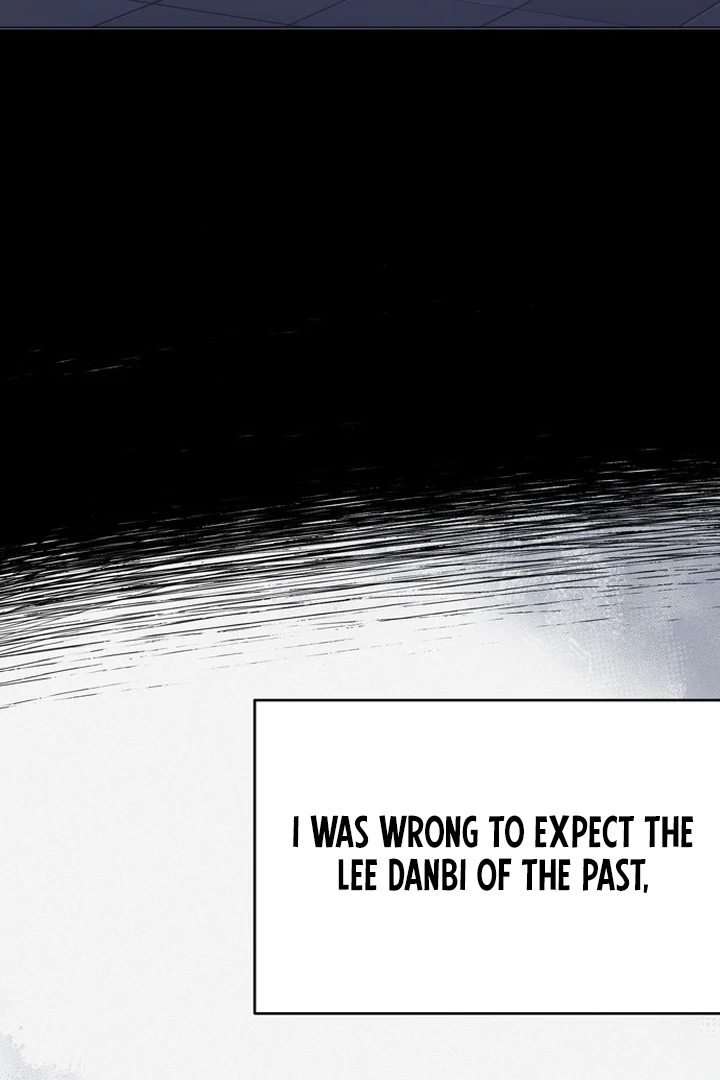 To the Summer That Returned Chapter 10 - Page 67