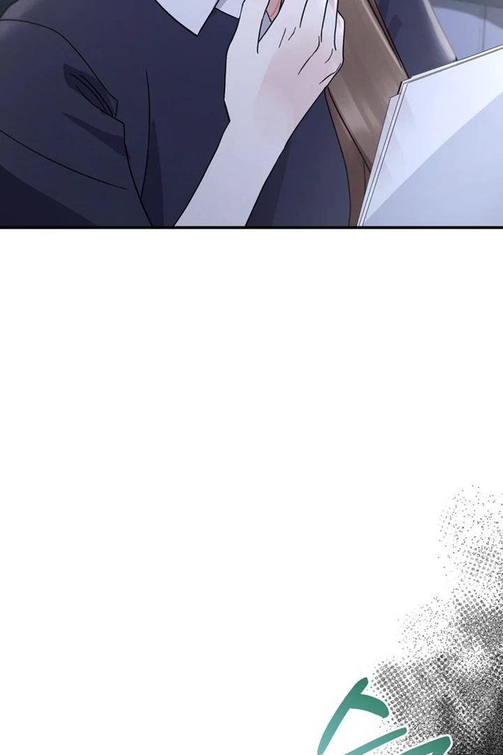 To the Summer That Returned Chapter 10 - Page 73