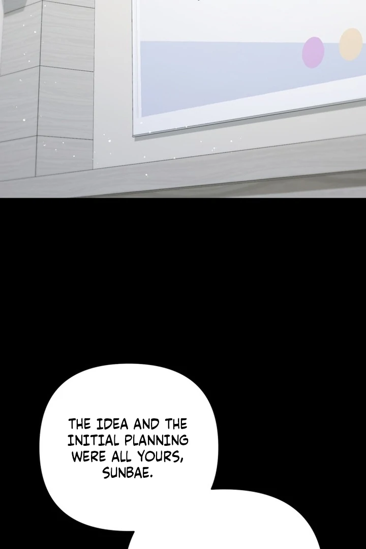 To the Summer That Returned Chapter 10 - Page 78