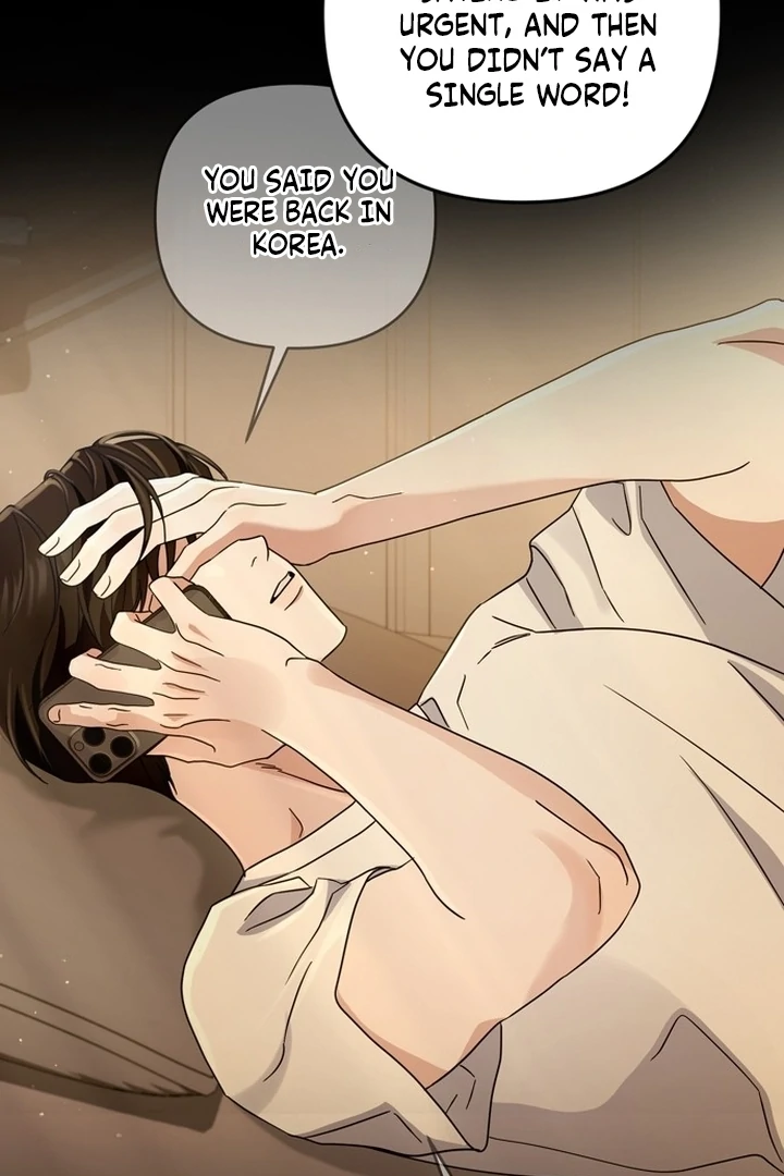 To the Summer That Returned Chapter 10 - Page 9