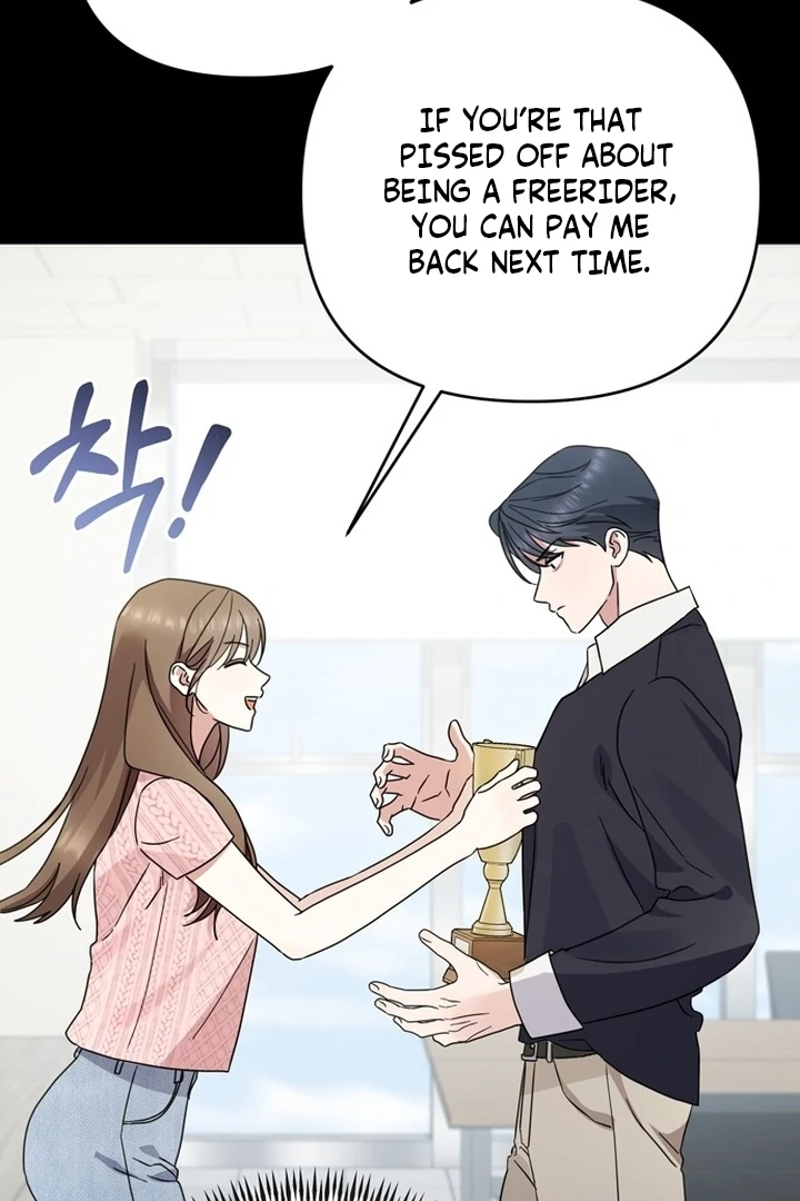 To the Summer That Returned Chapter 10 - Page 81