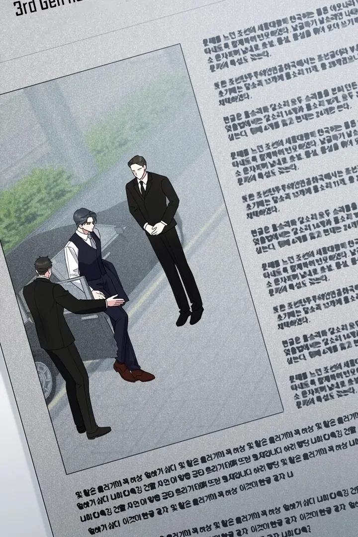 To the Summer That Returned Chapter 10 - Page 87