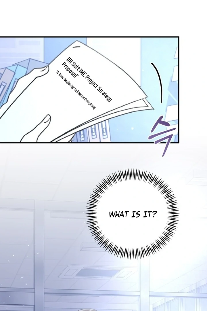 To the Summer That Returned Chapter 10 - Page 90