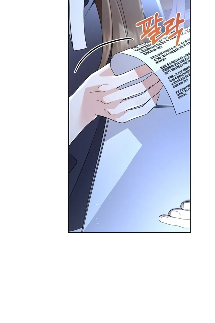 To the Summer That Returned Chapter 10 - Page 93