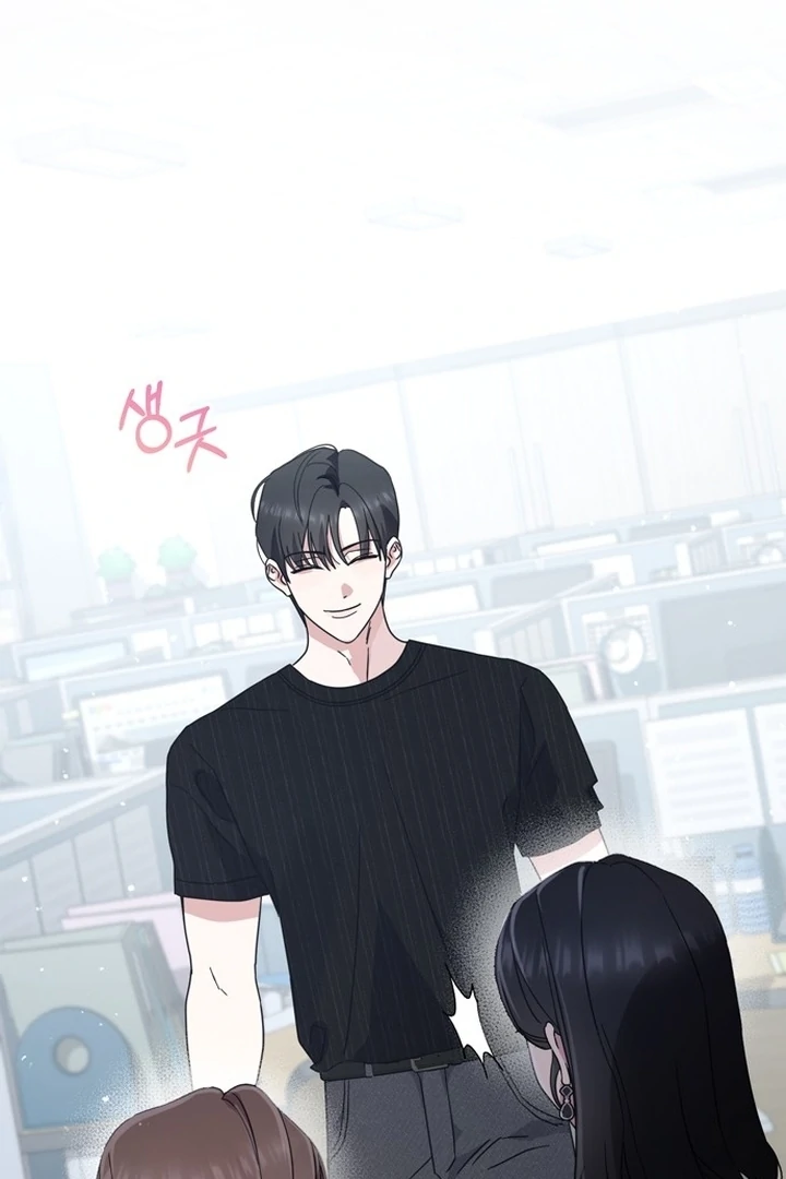 To the Summer That Returned Chapter 11 - Page 77