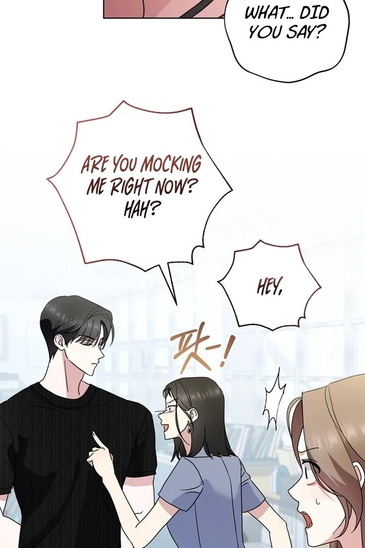 To the Summer That Returned Chapter 11 - Page 85