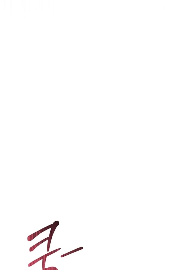 To the Summer That Returned Chapter 11 - Page 93