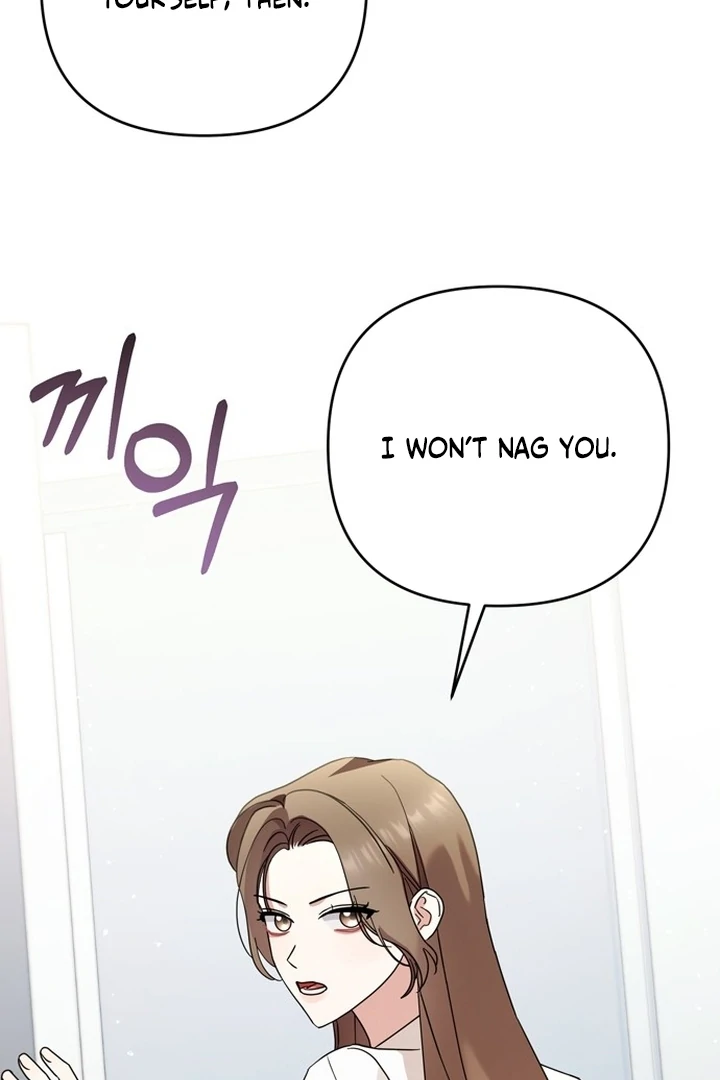 To the Summer That Returned Chapter 12 - Page 11