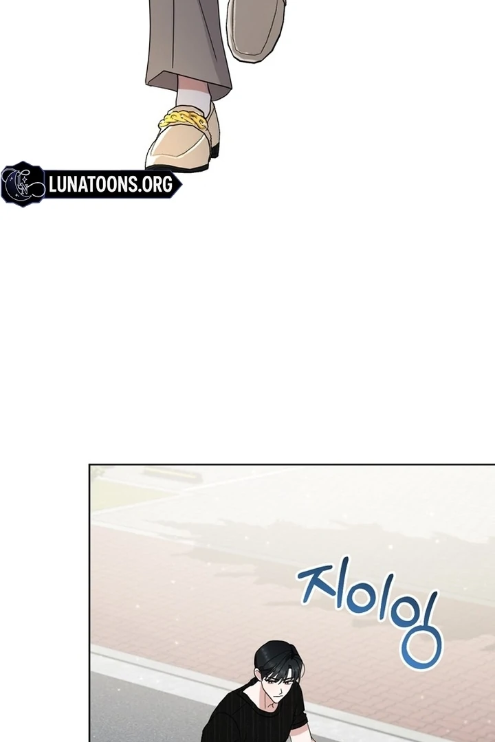 To the Summer That Returned Chapter 12 - Page 102