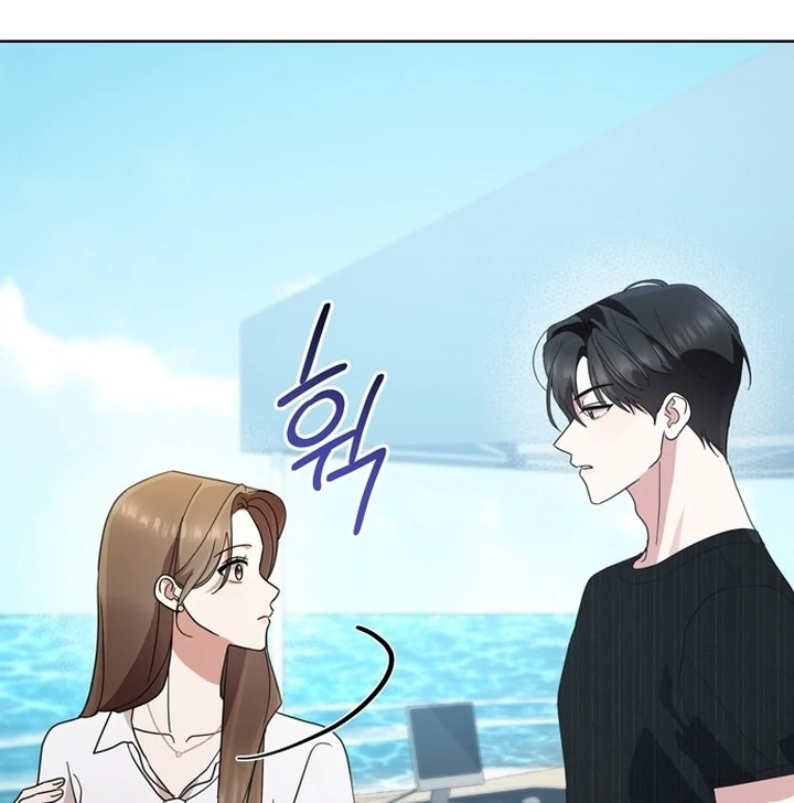 To the Summer That Returned Chapter 12 - Page 108