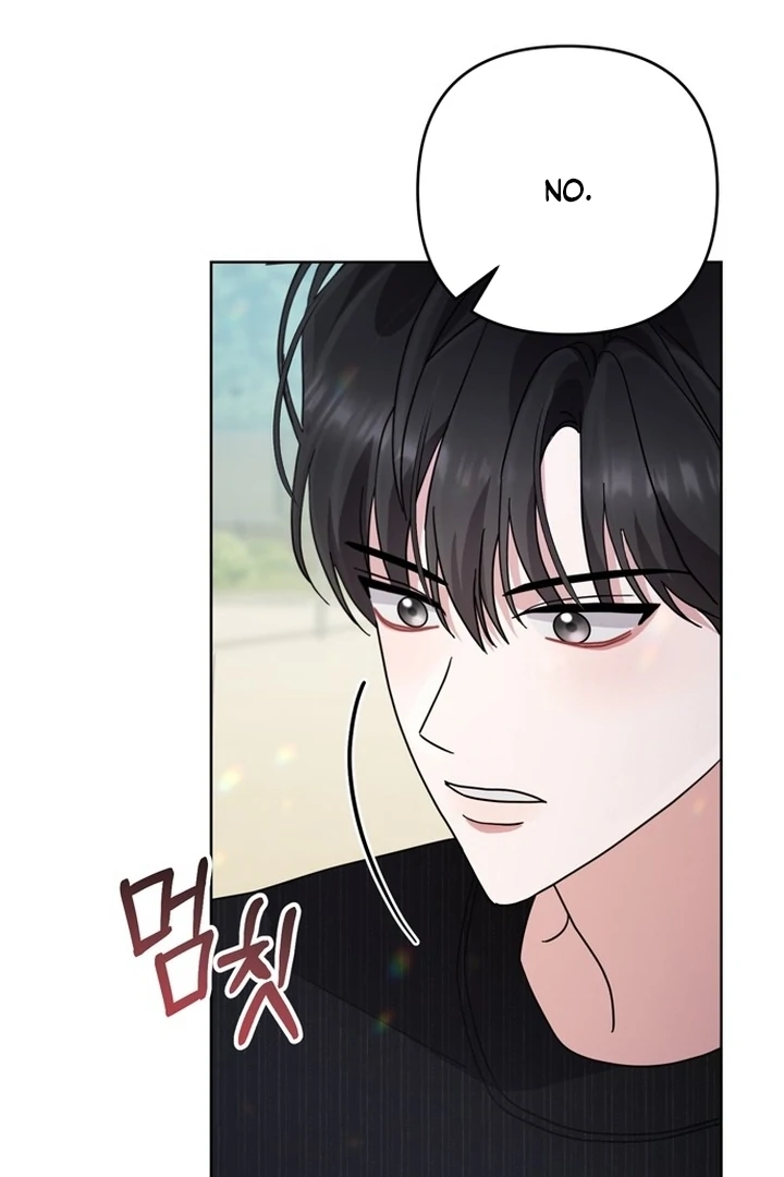 To the Summer That Returned Chapter 12 - Page 115