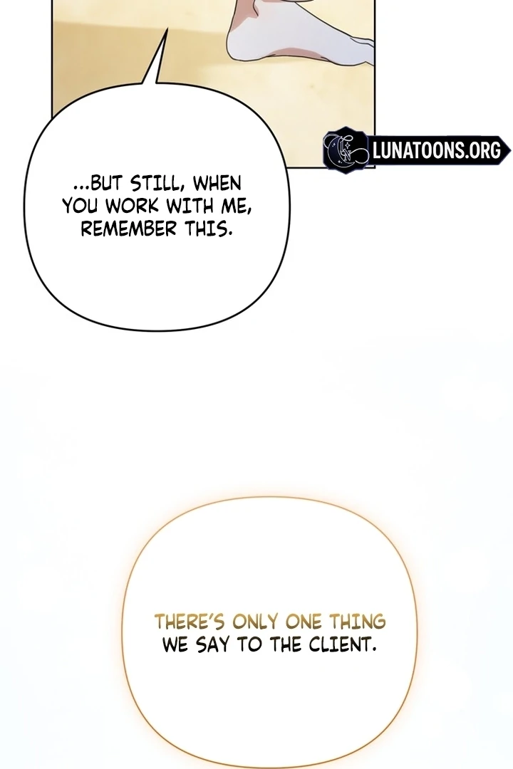 To the Summer That Returned Chapter 12 - Page 120