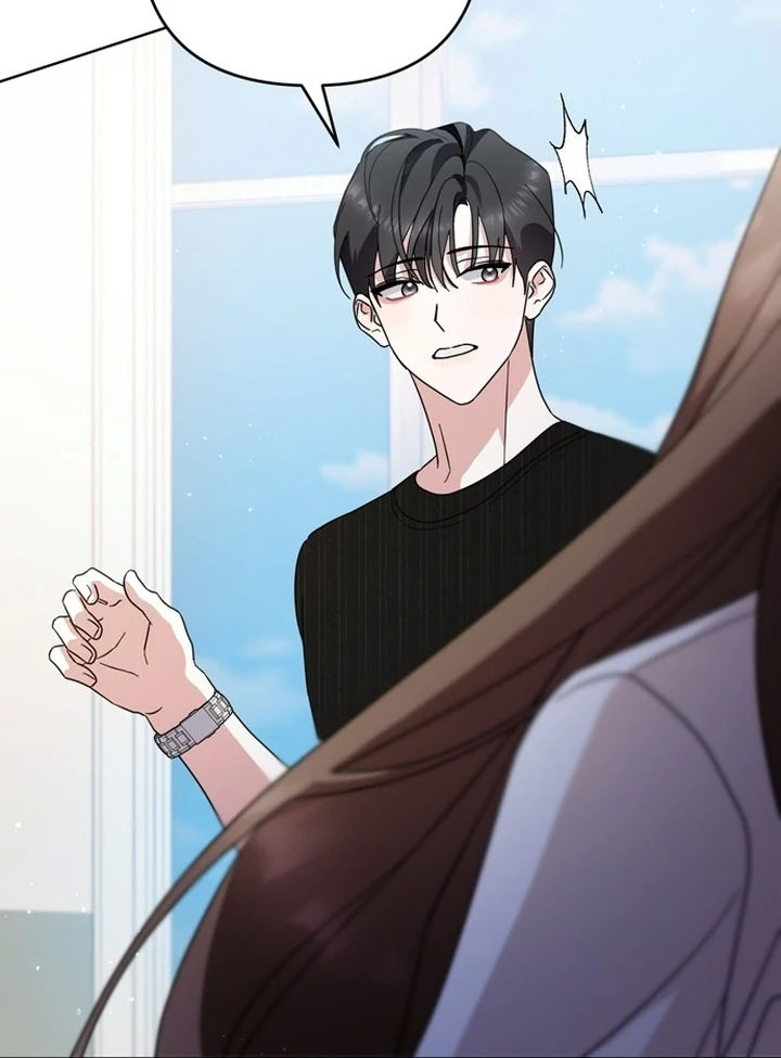 To the Summer That Returned Chapter 12 - Page 13