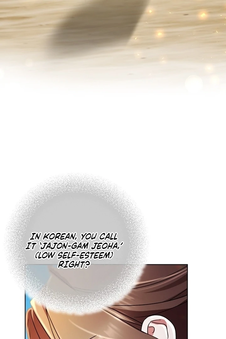 To the Summer That Returned Chapter 12 - Page 126