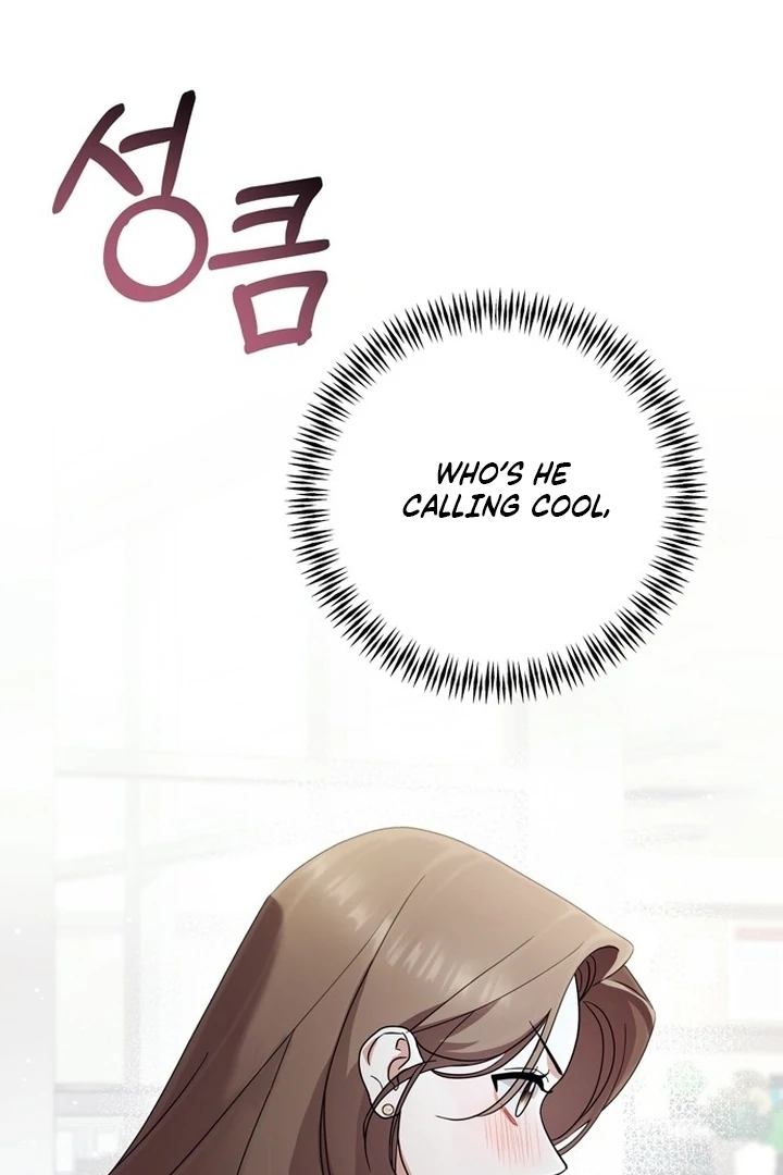 To the Summer That Returned Chapter 12 - Page 19