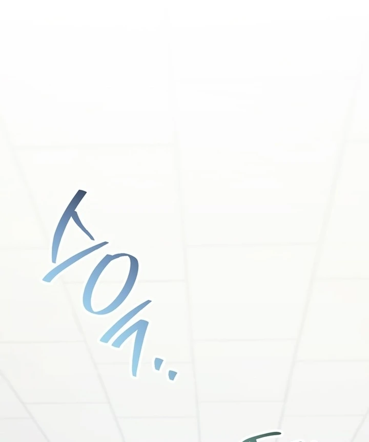 To the Summer That Returned Chapter 12 - Page 24