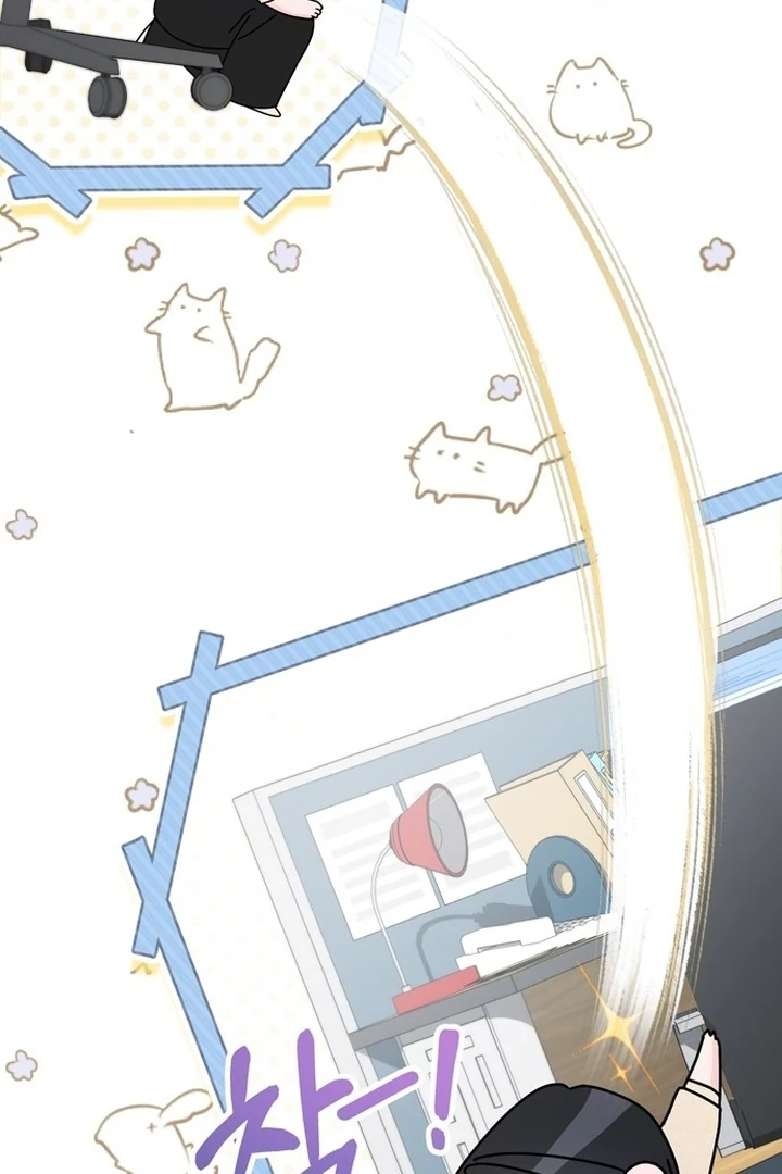 To the Summer That Returned Chapter 12 - Page 27