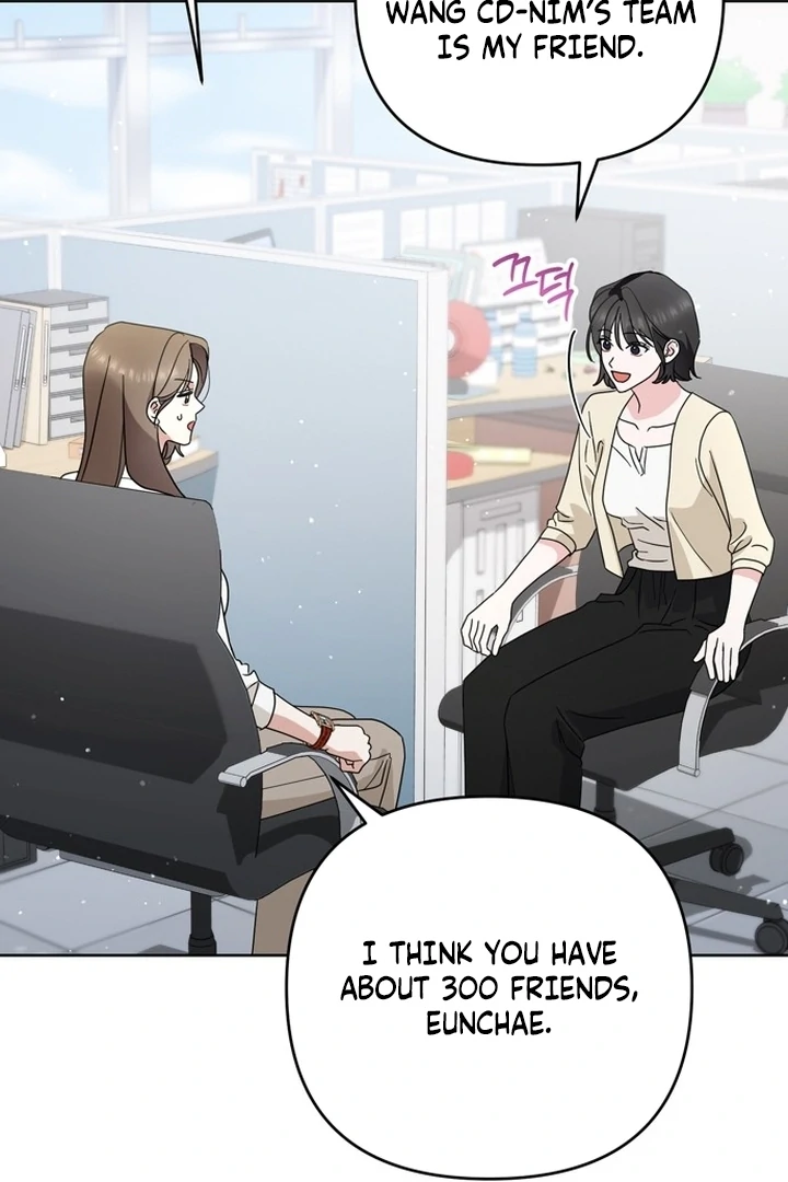 To the Summer That Returned Chapter 12 - Page 33