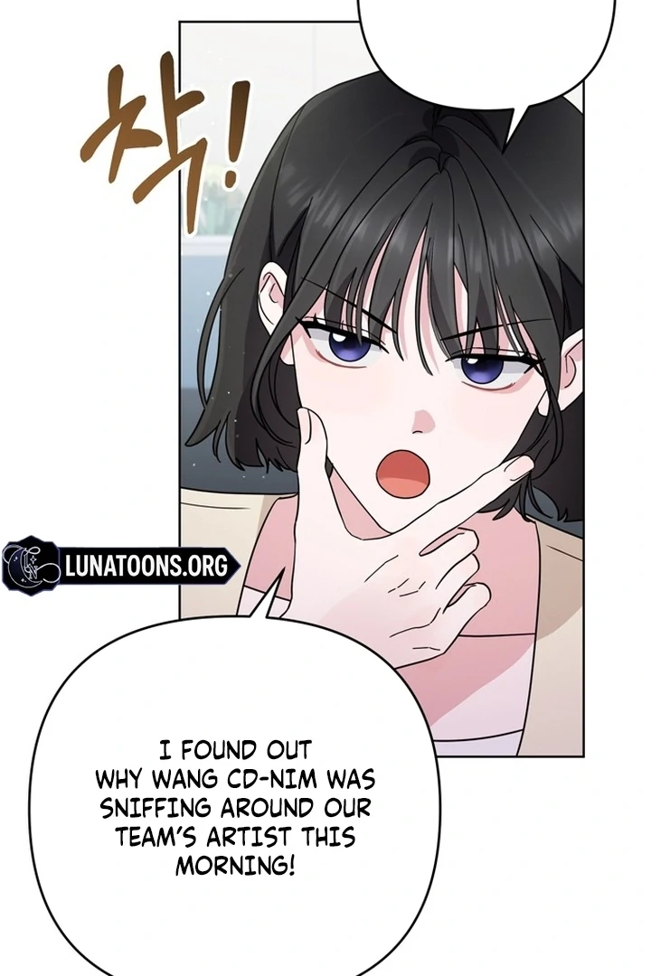 To the Summer That Returned Chapter 12 - Page 36