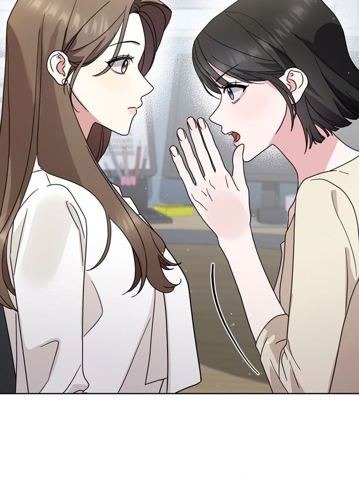 To the Summer That Returned Chapter 12 - Page 39