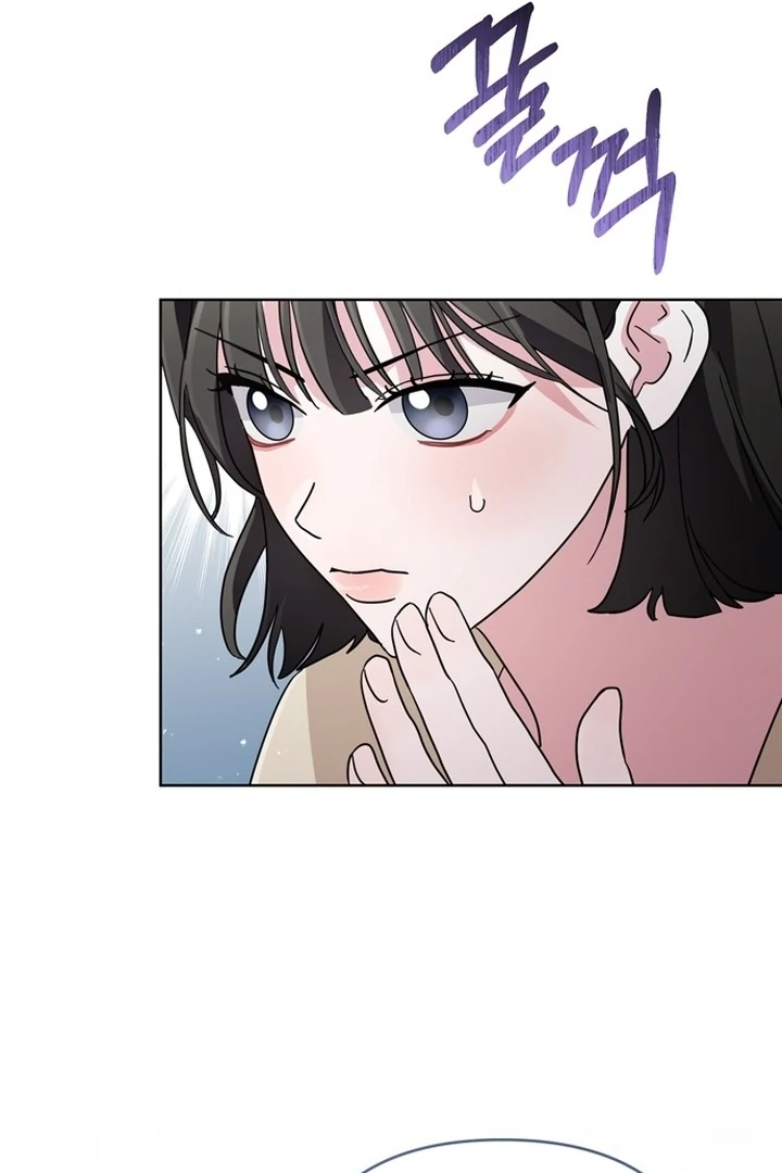 To the Summer That Returned Chapter 12 - Page 40