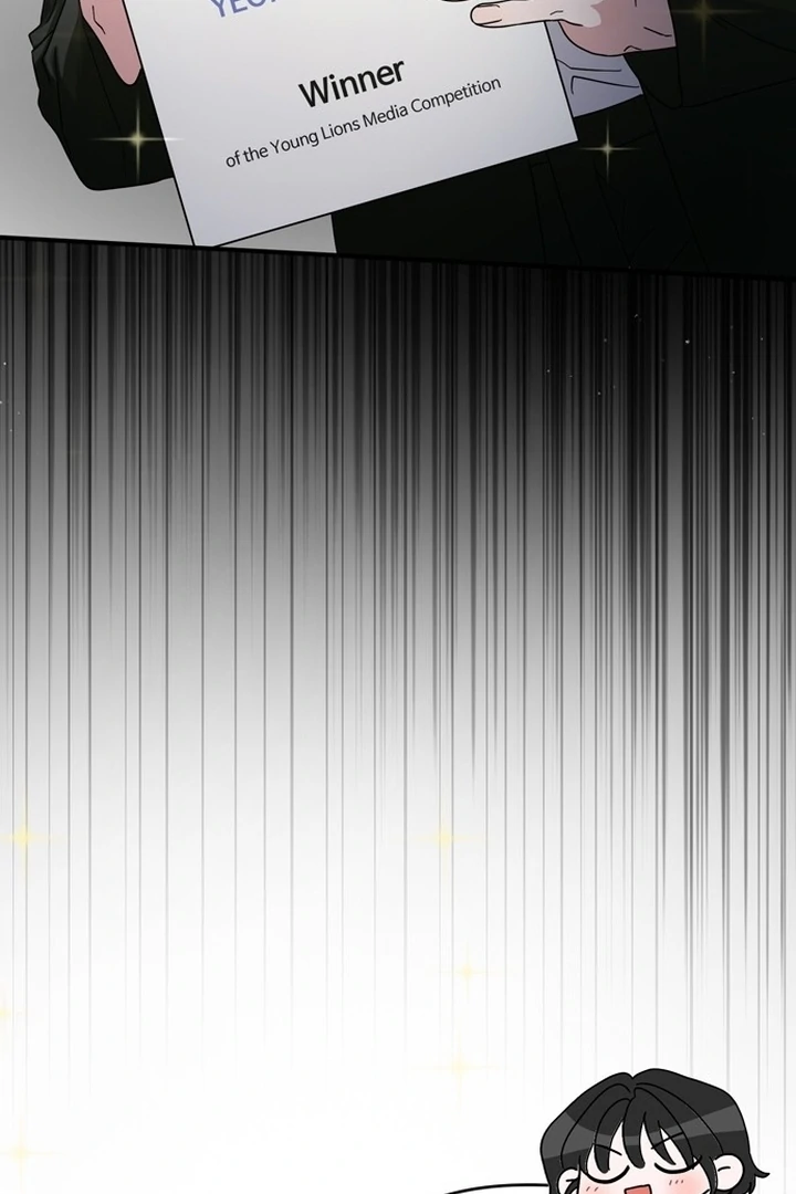 To the Summer That Returned Chapter 12 - Page 48