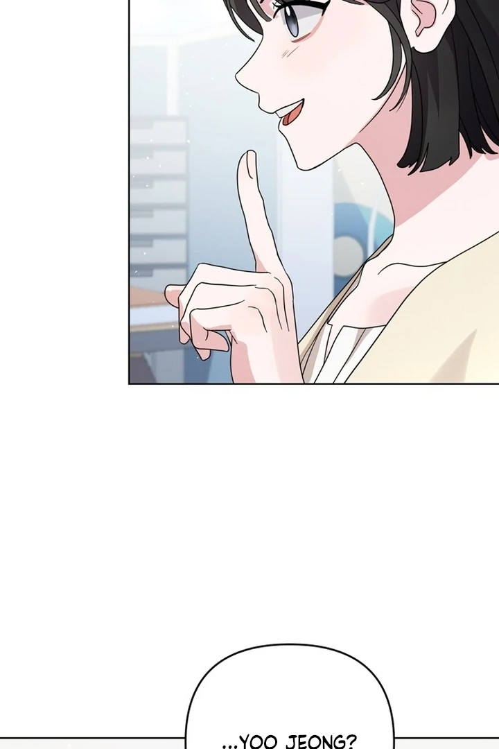 To the Summer That Returned Chapter 12 - Page 51